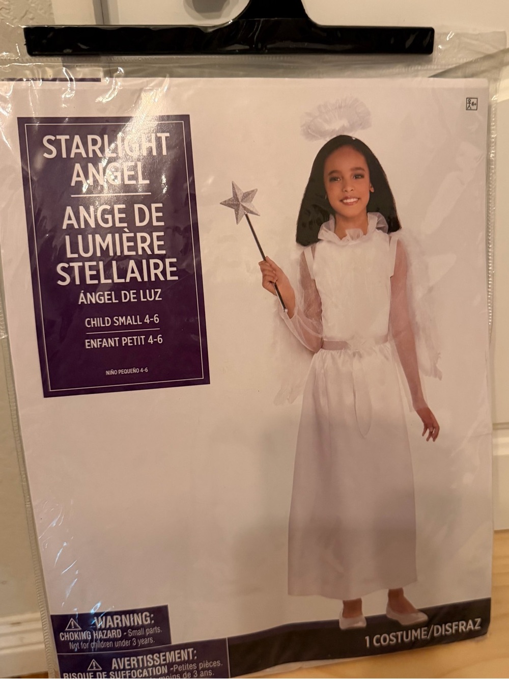 Angel Costume Girl Child Medium Girls Dress Up or Halloween Costume NWT